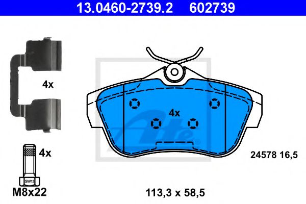 Гальмівні колодки дискові зад. Fiat Scudo 1.6,2.0 07-/Citroen Jumpy 1.6, 2.0 07-