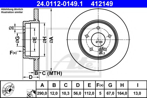 ATE - 24.0112-0149.1 - Диск гальмівний задн. (290x56) DB E-class (S210) 96-