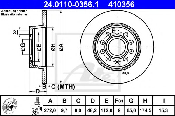 Диск гальмівний зад. (271.8x48,3) Audi A3 09-/Seat Leon 05-