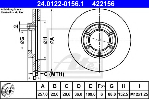 ATE - 24.0122-0156.1 - Тормозной диск (Тормозная система)