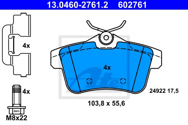 Гальмівні колодки диск.задні Citroen C4/DS4/DS5/Peugeot 308,3008,5008, RCZ 1.4HDi-2.0HDi 09-