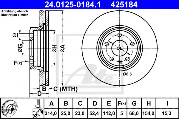 ATE - 24.0125-0184.1 - Гальмівні диски передні Audi A4/A5/Q5 2007- (320x30mm)