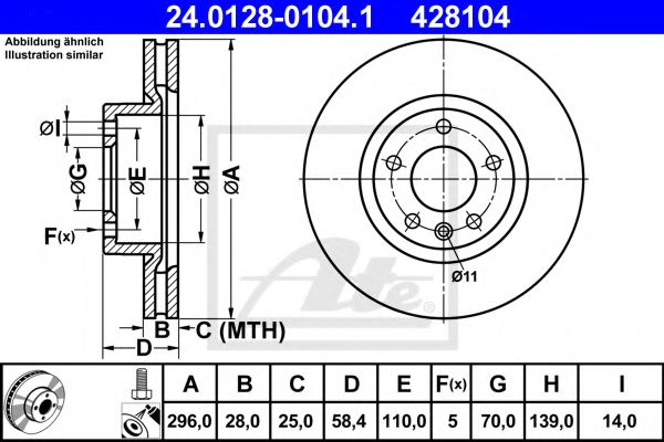 ATE - 24.0128-0104.1 - Диск гальмівний переднiй Omega B 2.0-3.0 09.87-07.03