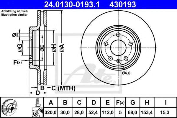 ATE - 24.0130-0193.1 - Гальмівні диски передні Audi A4/A5/Q5 2007- (320x30mm)