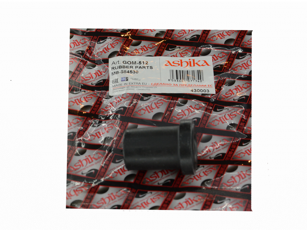 ASHIKA - GOM-512 - Втулка ресори зад. нижня Mitsubishi L 200 96-/Pajero 90-