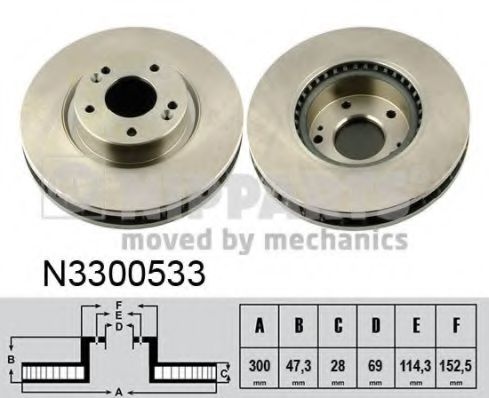 Диск гальмівний перед. Hyunday Sonata V 05-, i40 CW 11-, Kia Sportage 10-