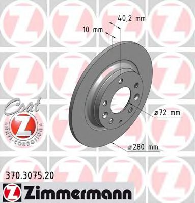 ZIMMERMANN - 370.3075.20 - Диск гальмівний