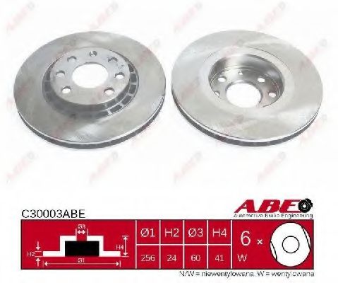 Диск гальмiвний переднiй 14 Daewoo Espero,Lanos,Opel Ascona C,Astra F,Kadett E,Vectra A,B 1.4-2.5 87-