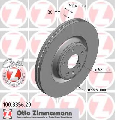 ZIMMERMANN - 100.3356.20 - Диск гальмівний передній Audi A7 Sportback quattro TDI 3.0 d 2010-