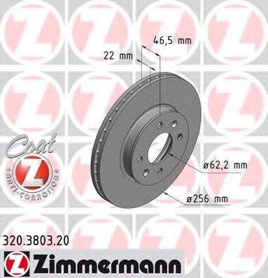 ZIMMERMANN - 320.3803.20 - Гальмівний диск перед вент Hyundai Accent/Kia Rio
