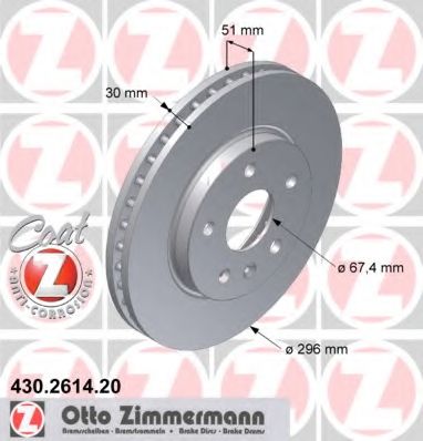 Гальмівний диск передній Ø 296mm Opel Insignia 1.6/1.8/2.0 08-