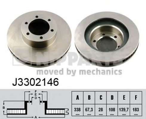 Диск гальмівний перед. Toyota Land Cruiser 3.0-4.0 03-