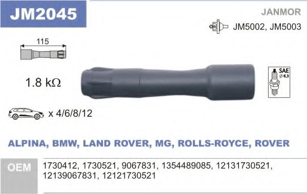 JANMOR - JM2045 - Наконечник свічки запалювання BMW 3(E36, E46), 5 (E34, E39), 7 (E32, E38), X5 (E53)