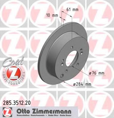 ZIMMERMANN - 285.3512.20 - Гальмiвнi диски