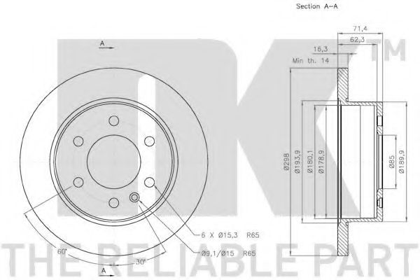 NK - 2047122 - Диск гальмівний зад. DB Sprinter 06-/Crafter