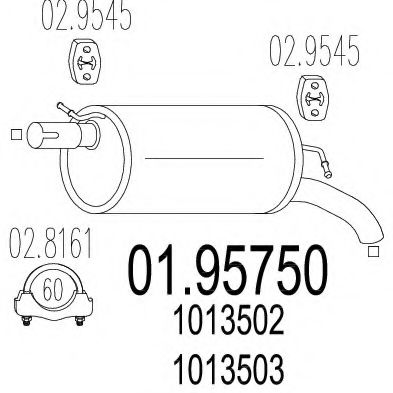 Глушитель выхлопных газов конечный (Система выпуска ОГ)