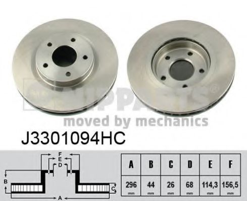 NIPPARTS - J3301094HC - Гальмівний диск