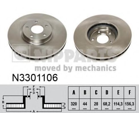 NIPPARTS - N3301106 - Диск тормозной Nissan JUKE 10-; QASHQAI (пр-во Nipparts)