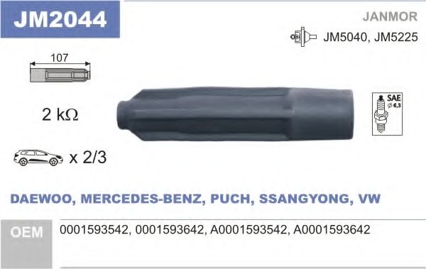 JANMOR - JM2044 - Наконечник свечи DB W124/202/210; SsangYong Mus