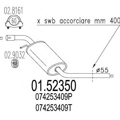 MTS - 01.52350 - Средняя часть выхлопной системы (Резонатор)