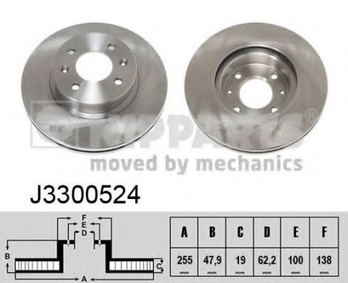 Диск гальмівний перед. Hyundai Getz 1.1/1.3/1.6/1.5 CRDi (+ABS) 02-  (256X19)