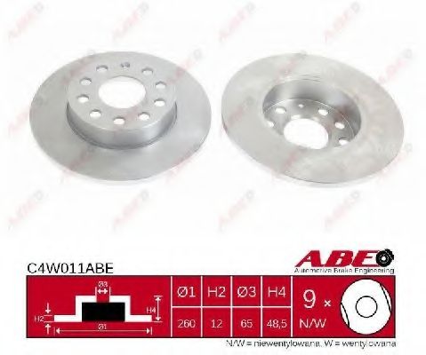 (260mm) Диск гальмівний зад. Skoda Octavia 04-/Caddy 04-/Golf 03-/Jetta 05-/Touran 03-