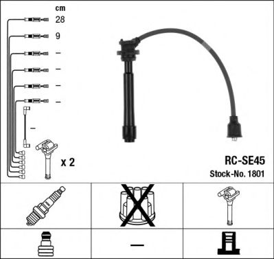 К-кт проводів високовольтних Fiat Sedici 1.6 06-14/Suzuki Grand Vitara 1.6 05-/Swift 1.3/1.5 05-/SX4 1.5/1.6 09-