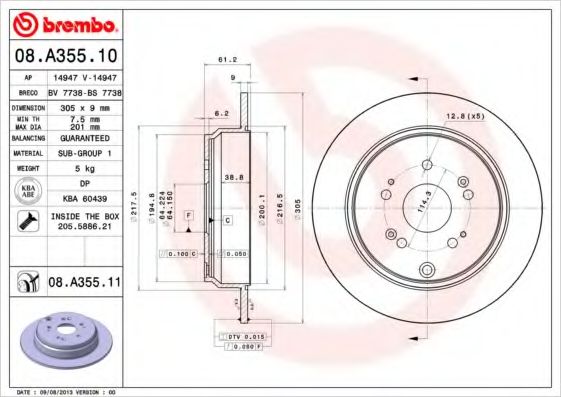 BREMBO - 08.A355.11 - Диск гальмівний  зад. Honda CR-V 01-