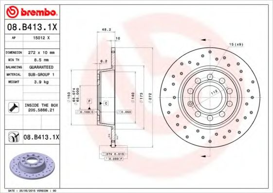 Диск гальмівний зад. (271.8x48,3) Audi A3 09-/Seat Leon 05-