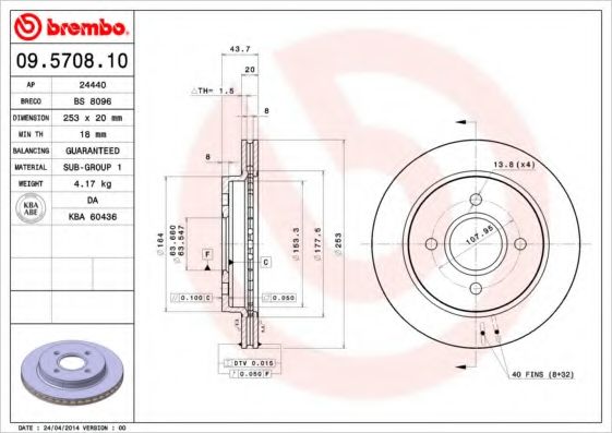 BREMBO - 09.5708.10 - Гальмівний диск