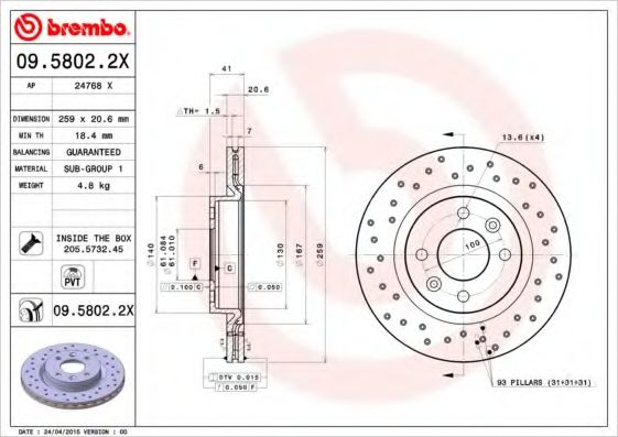 BREMBO - 09.5802.2X - Гальмівний диск
