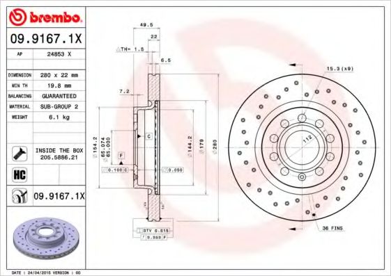 BREMBO - 09.9167.1X - Тормозной диск XTRA