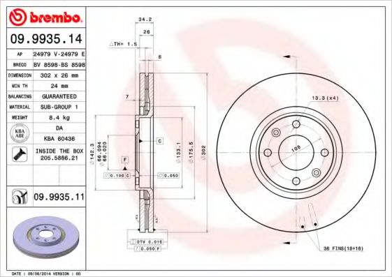 BREMBO - 09.9935.14 - Диск гальмівний передній вентильований Citroen C4 PICASSO 2008-2014