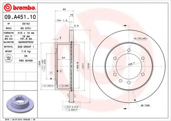 BREMBO - 09.A451.10 - Диск тормозной