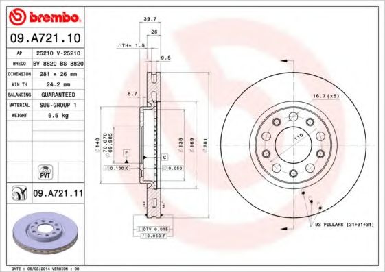 Гальмівний диск пер Лів/Прав Alfa Romeo Giulietta; Fiat 500X; Jeep Renegade 1.0-2.0D 04.10-