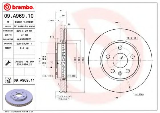 Гальмівний диск передній Ø 296mm Opel Insignia 1.6/1.8/2.0 08-