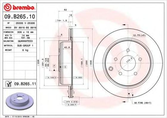 BREMBO - 09.B265.11 - Диск гальмівний NISSAN MURANO задн., вент. (вир-во BREMBO)