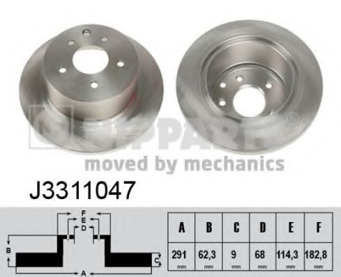 Диск гальмівний зад. Nissan Qashqai 1.6 16V 2.0 16V 1.5DCI 06.12-, 2.0DCI 07.04-