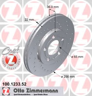 ZIMMERMANN - 100.1233.52 - Диск гальмівний