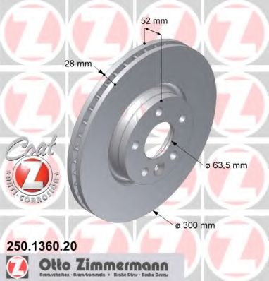 Гальмівний диск передній Ford Mondeo 1.6-2.5 03.07-01.15