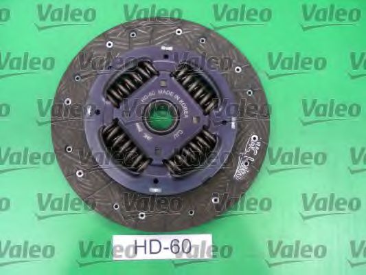 VALEO - 821350 - Комплект зчеплення Hyundai Galloper II 2.5d