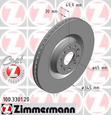ZIMMERMANN - 100.3301.20 - Гальмівний диск перед. Audi A3 1.6, 1.9TDI , 2.0FSI ,2.0 TDI ,03- VW Golf V 1.9,2.0 TDI ,Passat 1.9 2.0 TDI 05-