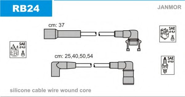 Комплект проводов зажигания (Система зажигания)