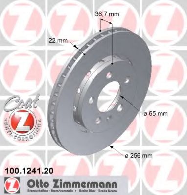 ZIMMERMANN - 100.1241.20 - диск гальмівний Coat Z