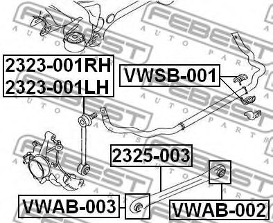 FEBEST - 2323-001RH - ТЯГА СТАБИЛИЗАТОРА ЗАДНЯЯ ПРАВАЯ VOLKSWAGEN TOUAREG 2003-2010