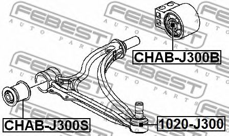 FEBEST - CHAB-J300S - Сайлентблок важеля