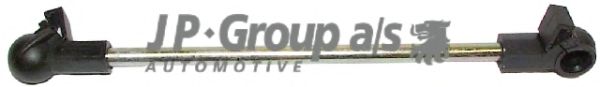 JP GROUP - 1131601100 - Шток вилки КПП Golf III 1.8/2.0i/1.9TDi -99