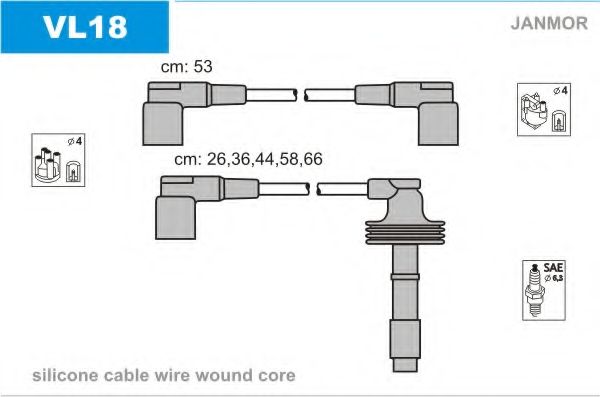 Провода в/в  Volvo S70 2.0-2.5 97-00