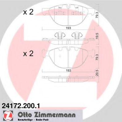 Гальмівні колодки дискові перед. BMW X5 E70, F15; X6 E71, F16 07-