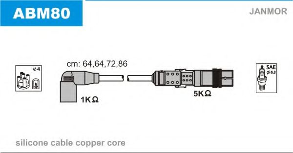 Провід в/в Seat Ibiza, Arosa, Inca 1.0/1.4 05.97-06.04; Vw Polo, Lupo 1.0/1.4 12.95-07.05